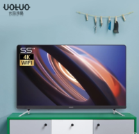 4K超高清液晶電視機(jī)55寸40 42 50 60 65網(wǎng)絡(luò)智能wifi家用曲面彩屏