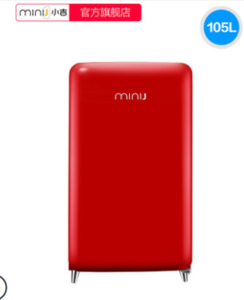 minij/小吉 C1 105 單門小型復(fù)古化妝品面膜小冰箱靜音風(fēng)冷無霜