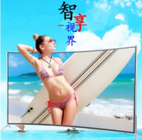 32 42 50 55 60 65 70 75寸4K曲面智能網(wǎng)絡(luò)高清平板液晶電視WiFi