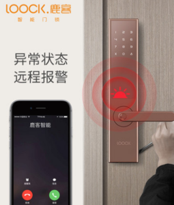 鹿客T1 pro新品