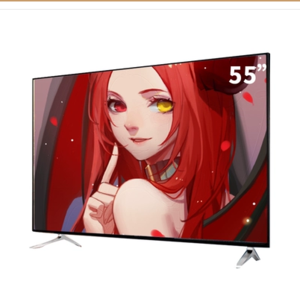 55寸液晶電視機(jī)32 42 46 60 70 75寸4K高清網(wǎng)絡(luò)智能WiFi平板曲面